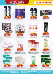 Page 50 in Value Buys at Km trading UAE