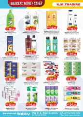 Page 14 in Value Buys at Km trading UAE