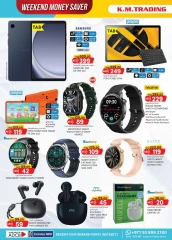 Page 20 in Value Buys at Km trading UAE