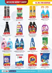 Page 16 in Value Buys at Km trading UAE