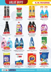 Page 16 in Value Buys at Km trading UAE