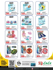 Page 23 in Toys Festival Offers at lulu Bahrain