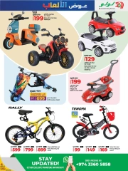 Page 3 in Toys Festival Offers at lulu Bahrain