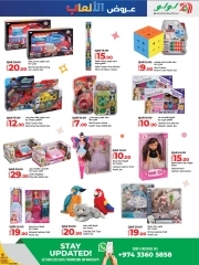 Page 5 in Toys Festival Offers at lulu Bahrain