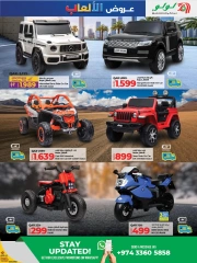 Page 9 in Toys Festival Offers at lulu Bahrain