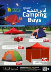 Página 1 en Ofertas de camping en Hiper Kenz Emiratos Árabes Unidos