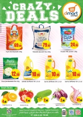 Page 1 dans Offres folles chez Dmart Arabie Saoudite