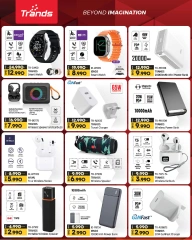 Page 18 in Digital Shopping Festival Deals at lulu Bahrain