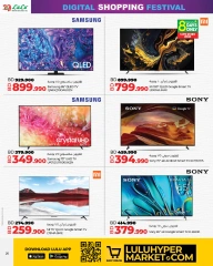 Page 26 in Digital Shopping Festival Deals at lulu Bahrain