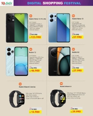 Page 4 in Digital Shopping Festival Deals at lulu Bahrain