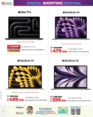 Page 8 in Digital Shopping Festival Deals at lulu Bahrain