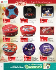 Page 12 in Seasonal Delights Deals at lulu Bahrain