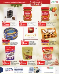 Page 15 in Seasonal Delights Deals at lulu Bahrain