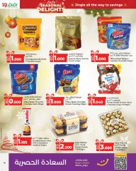 Page 16 in Seasonal Delights Deals at lulu Bahrain