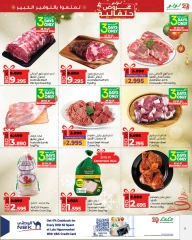 Page 9 in Seasonal Delights Deals at lulu Bahrain