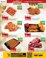 Page 10 in Seasonal Delights Deals at lulu Bahrain