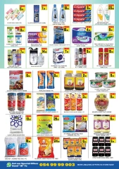 Page 2 in Big Deals at Lucky Center UAE