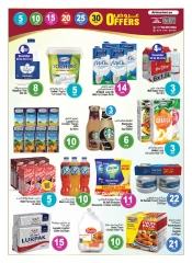 Page 12 in Super Figures Deals at Ansar Mall & Gallery UAE