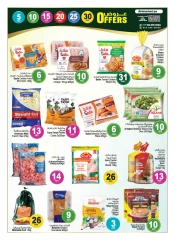 Page 13 in Super Figures Deals at Ansar Mall & Gallery UAE