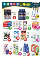 Page 14 in Super Figures Deals at Ansar Mall & Gallery UAE