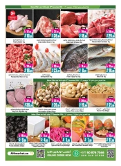 Page 3 in Super Figures Deals at Ansar Mall & Gallery UAE