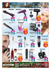 Page 21 in Super Figures Deals at Ansar Mall & Gallery UAE