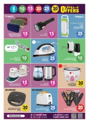 Page 22 in Super Figures Deals at Ansar Mall & Gallery UAE