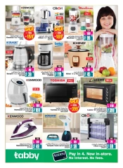 Page 24 in Super Figures Deals at Ansar Mall & Gallery UAE