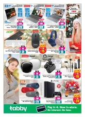 Page 25 in Super Figures Deals at Ansar Mall & Gallery UAE