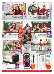 Page 26 in Super Figures Deals at Ansar Mall & Gallery UAE