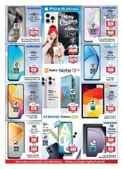 Page 27 in Super Figures Deals at Ansar Mall & Gallery UAE