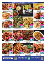 Page 4 in Super Figures Deals at Ansar Mall & Gallery UAE