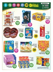 Page 7 in Super Figures Deals at Ansar Mall & Gallery UAE