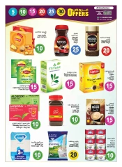 Page 8 in Super Figures Deals at Ansar Mall & Gallery UAE