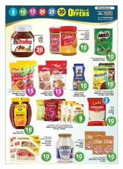 Page 9 in Super Figures Deals at Ansar Mall & Gallery UAE