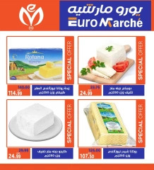 Page 2 in Special promotions at Euromarche Egypt