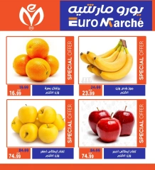 Page 8 in Special promotions at Euromarche Egypt