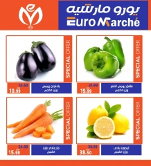 Page 9 in Special promotions at Euromarche Egypt