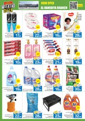 Page 7 dans Offres week-end chez Coop d'Ajman Émirats arabes unis