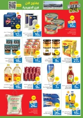 Page 4 dans Offres week-end chez Coop d'Ajman Émirats arabes unis