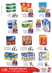 Página 13 en Ofertas de invierno en Cooperativa de Sharjah Emiratos Árabes Unidos