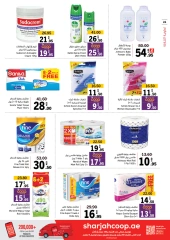 Página 26 en Ofertas de invierno en Cooperativa de Sharjah Emiratos Árabes Unidos