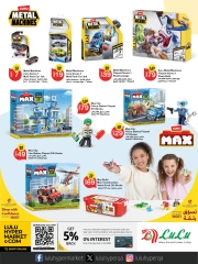 Page 18 in Toys Festival Offers at lulu Qatar