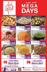 Page 8 in Weekend Deals at Mega mart Bahrain