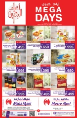 Page 11 in Weekend Deals at Mega mart Bahrain