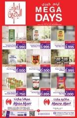 Page 4 in Weekend Deals at Mega mart Bahrain