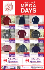 Page 18 in Weekend Deals at Mega mart Bahrain