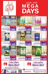 Page 3 in Weekend Deals at Mega mart Bahrain