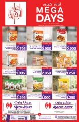 Page 9 in Weekend Deals at Mega mart Bahrain