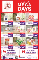 Page 10 in Weekend Deals at Mega mart Bahrain